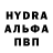 КЕТАМИН VHQ Utrikov Wiktor