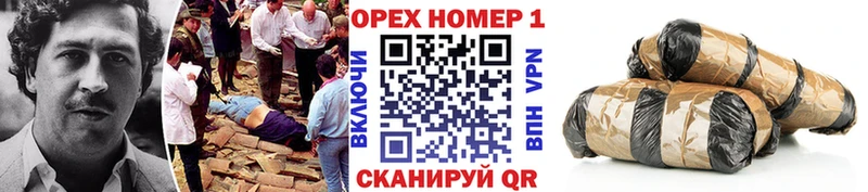 ОМГ ОМГ зеркало  Далматово  COCAIN Боливия 