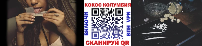 Кокаин Боливия Далматово