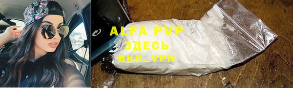 MDMA Алексеевка