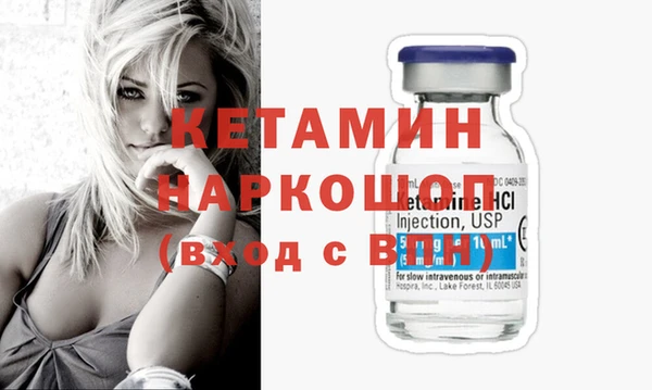 амф Абдулино