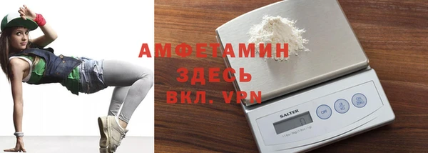 прущая мука Алексин