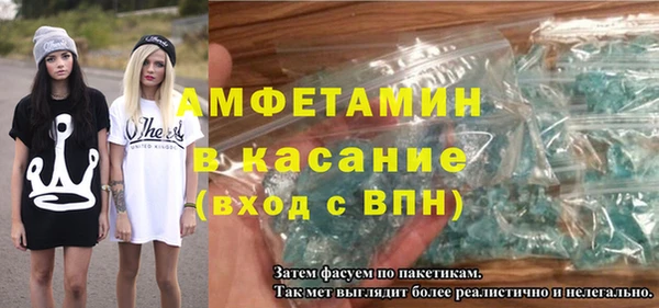 прущая мука Алексин