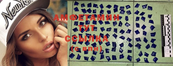 MDMA Алексеевка