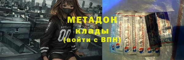 прущая мука Алексин