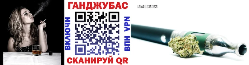 Бошки марихуана гибрид kraken вход Далматово
